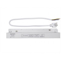 FUENTE DE PODER 100W PARA LÁMPARA MAGNÉTICA 48V BLANCO/NEGRO