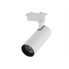 LÁMPARA LED DE RIEL 20W BLANCA