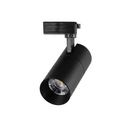 LÁMPARA NEGRA DE RIEL 35W