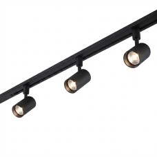 KIT DE ILUMINACIÓN RIEL 1 METRO AJUSTABLE CON 3 LÁMPARAS