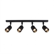KIT DE ILUMINACIÓN RIEL 1.5 METROS AJUSTABLE CON 4 LÁMPARAS