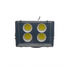 REFLECTOR LED M-IP66 200W